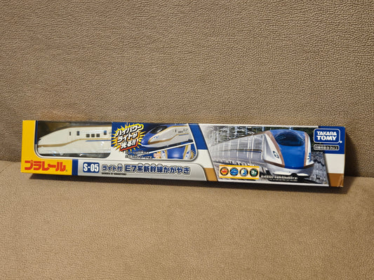 Takara Tomy Plarail S-05 (Light Included) E7 Series Shinkansen Kagayaki