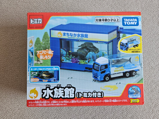 Takara Tomy Tomica Machinaka Aquarium (inc Truck)