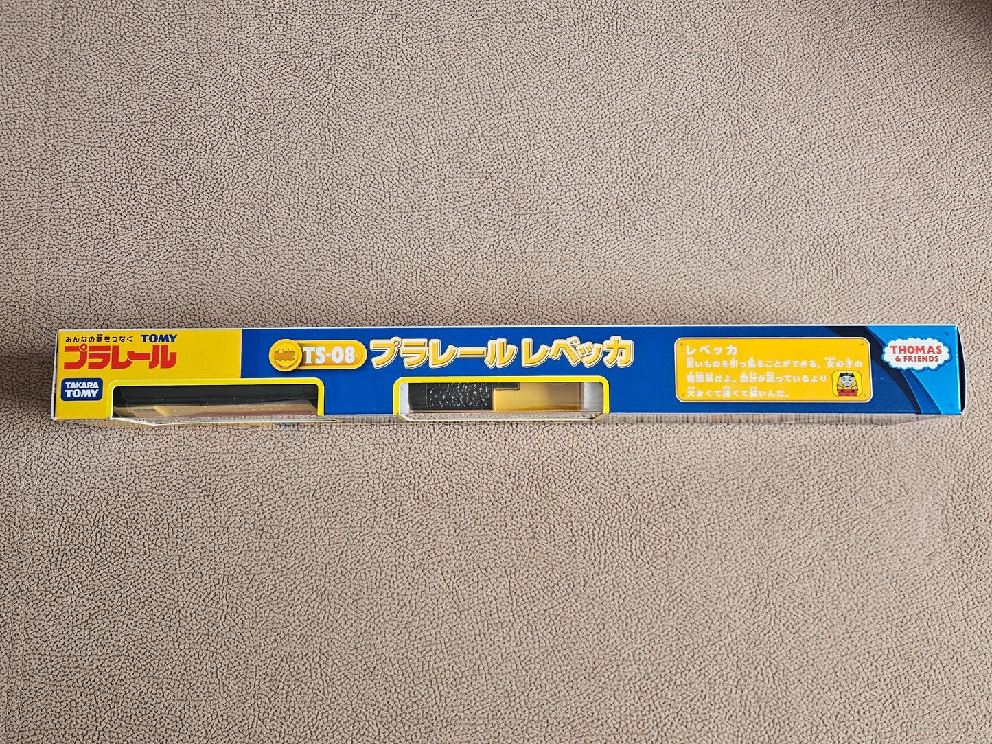 Takara Tomy Plarail Rebecca TS-08 - Thomas & Friends