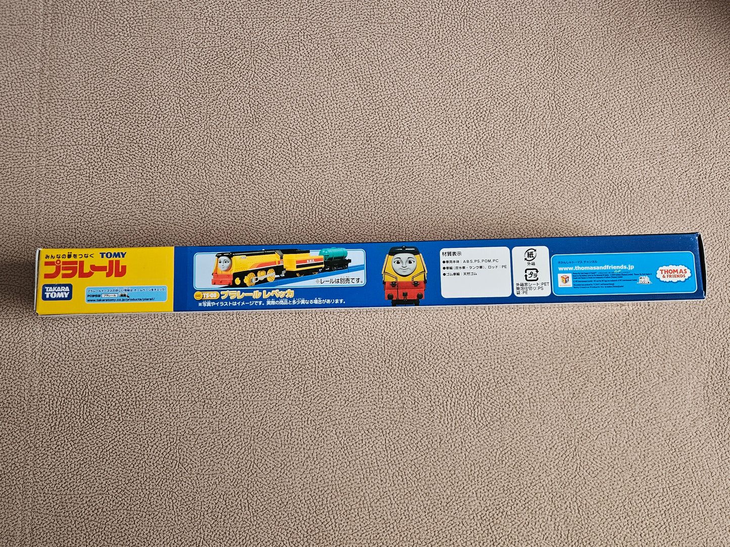 Takara Tomy Plarail Rebecca TS-08 - Thomas & Friends