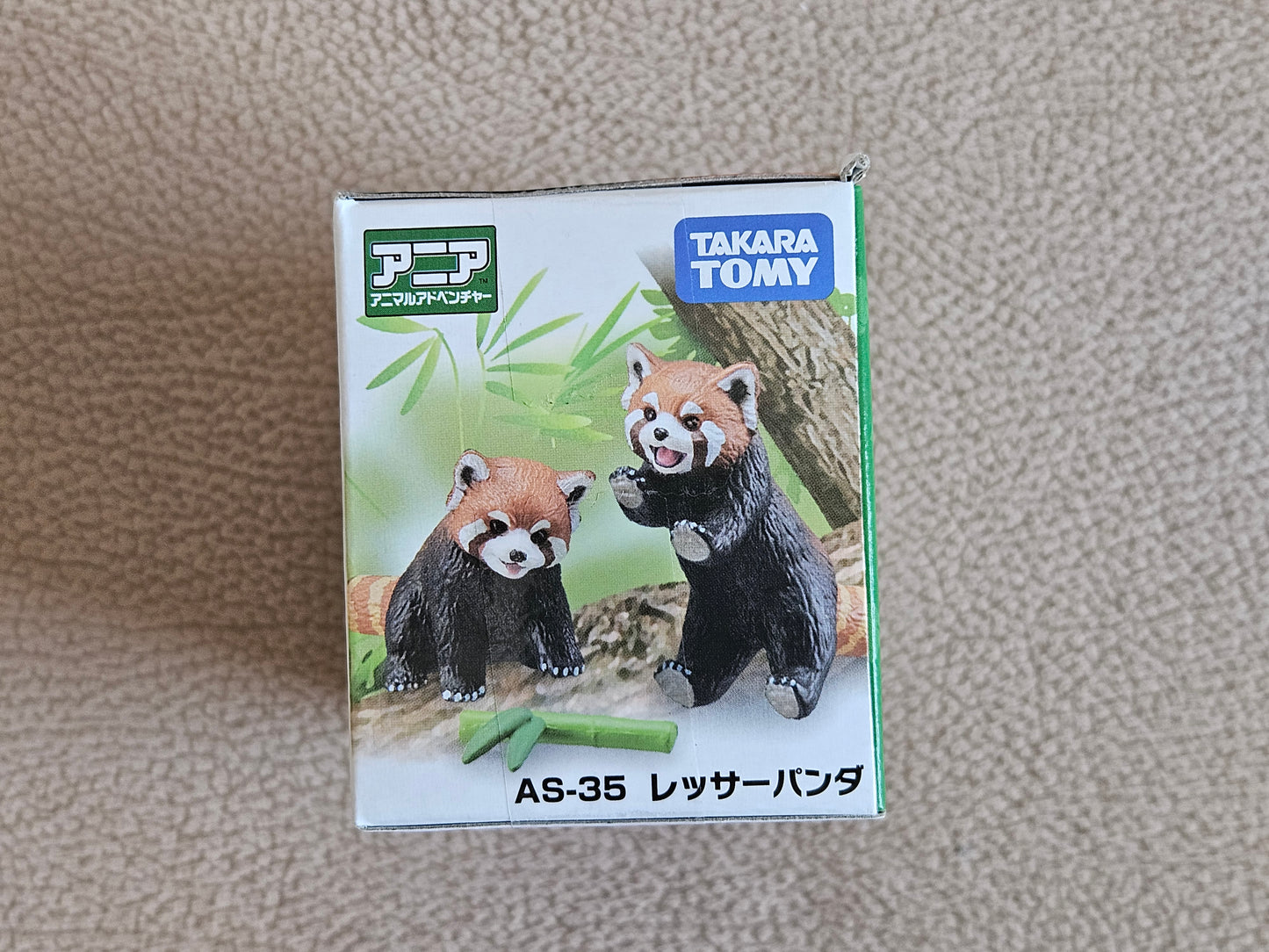Takara Tomy Ania Animal AS-35 Red Panda with Bamboo