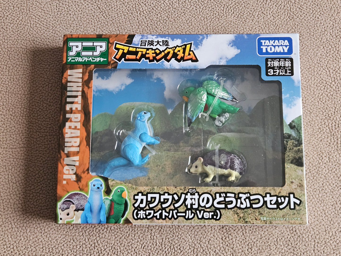 Takara Tomy Ania Adventure Continent Ania Kingdom Otter Village Animal Set