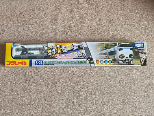 Takara Tomy Plarail S-24 Panda Kuroshio 'Smile Adventure Train'
