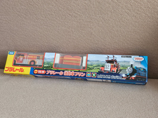 Takara Tomy Plarail TS-19 Flynn - Thomas & Friends