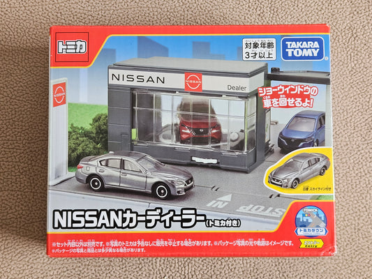 Takara Tomy Tomica Town Nissan Car Dealer (Inc Nissan Skyline Car x 1)