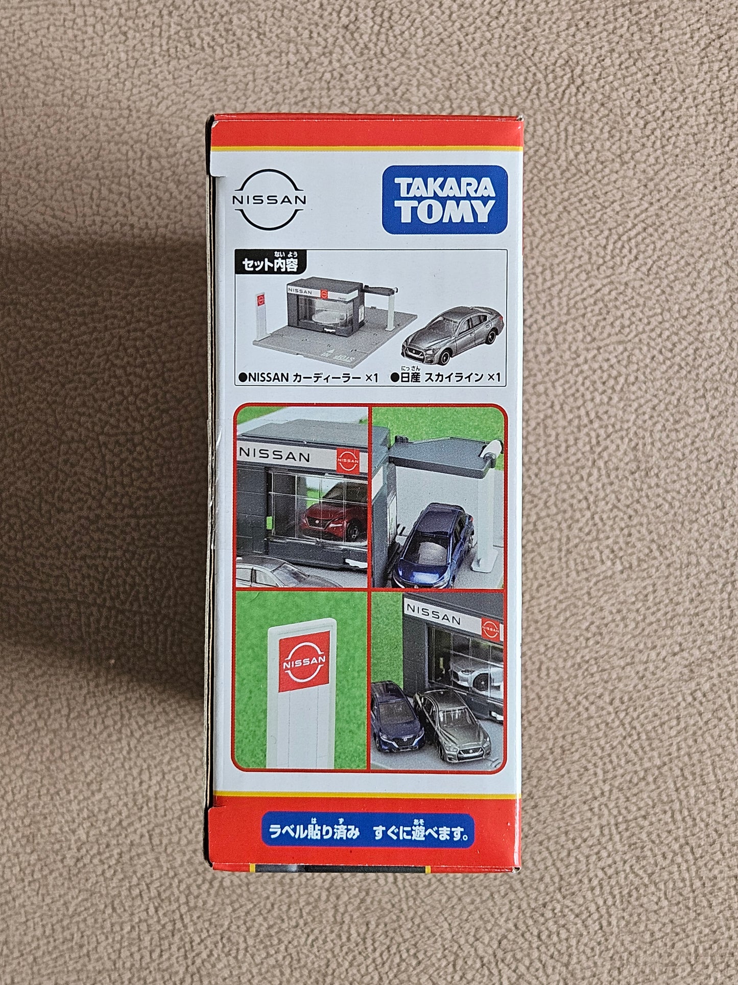 Takara Tomy Tomica Town Nissan Car Dealer (Inc Nissan Skyline Car x 1)