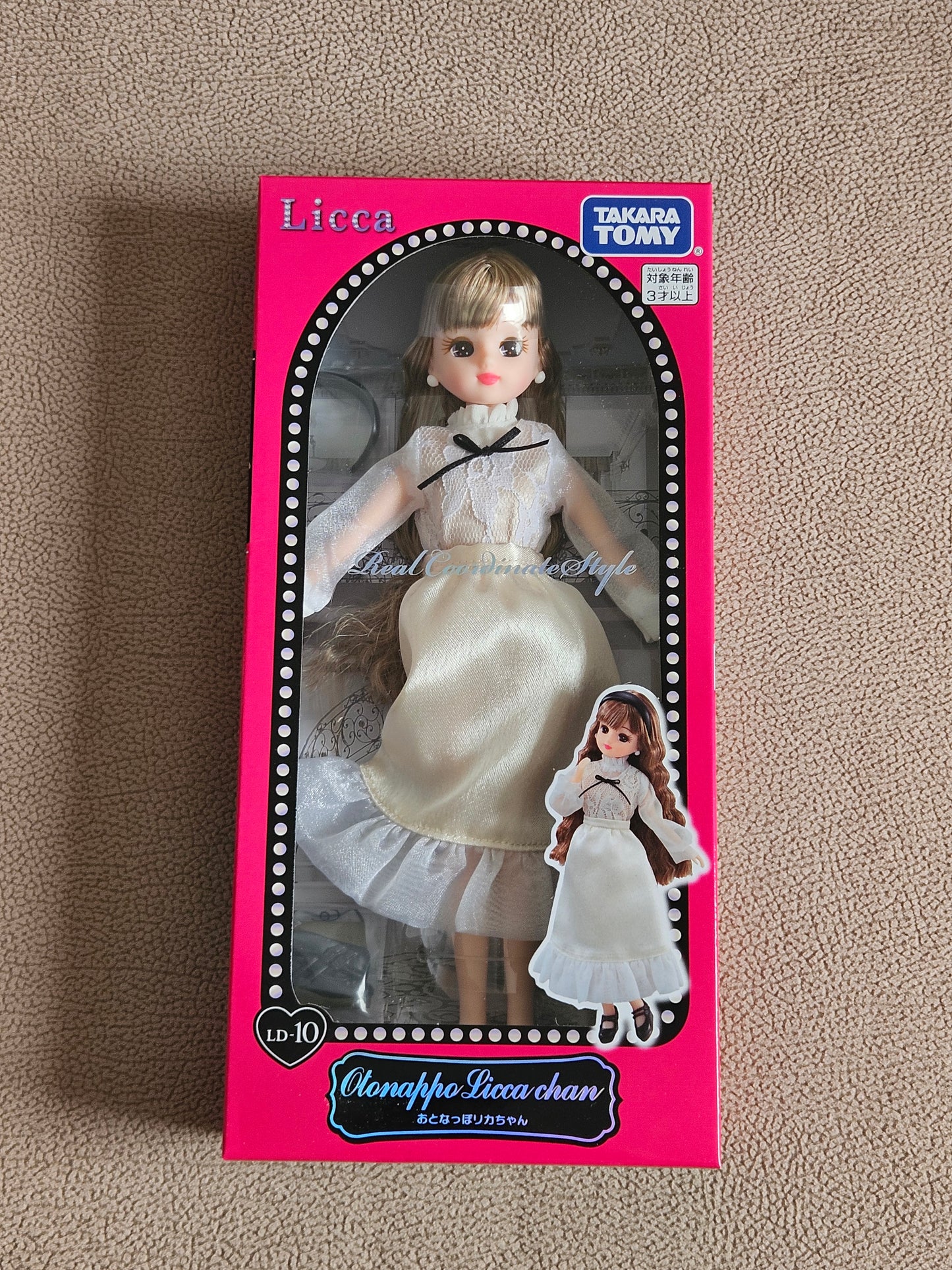 Takara Tomy Licca Chan LD-10 Adult Mature Doll