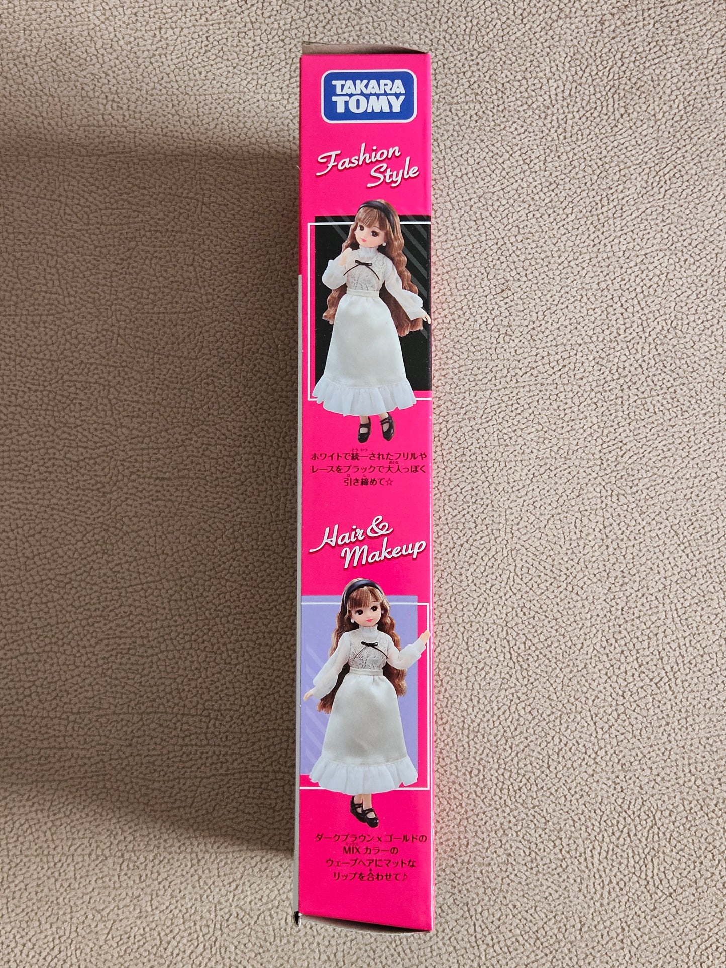 Takara Tomy Licca Chan LD-10 Adult Mature Doll