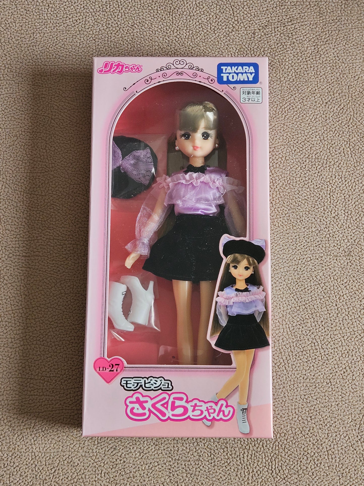 Takara Tomy Licca Chan LD-27 Motebiju Sakura-Chan Doll