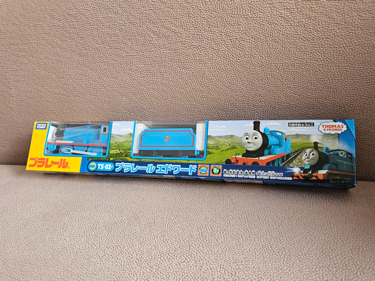 Takara Tomy Plarail TS-02 Edward Yellow Cart - Thomas and Friends