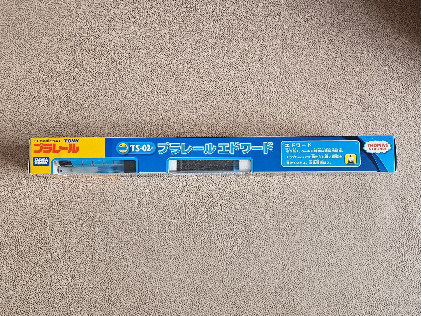 Takara Tomy Plarail TS-02 Edward Yellow Cart - Thomas and Friends