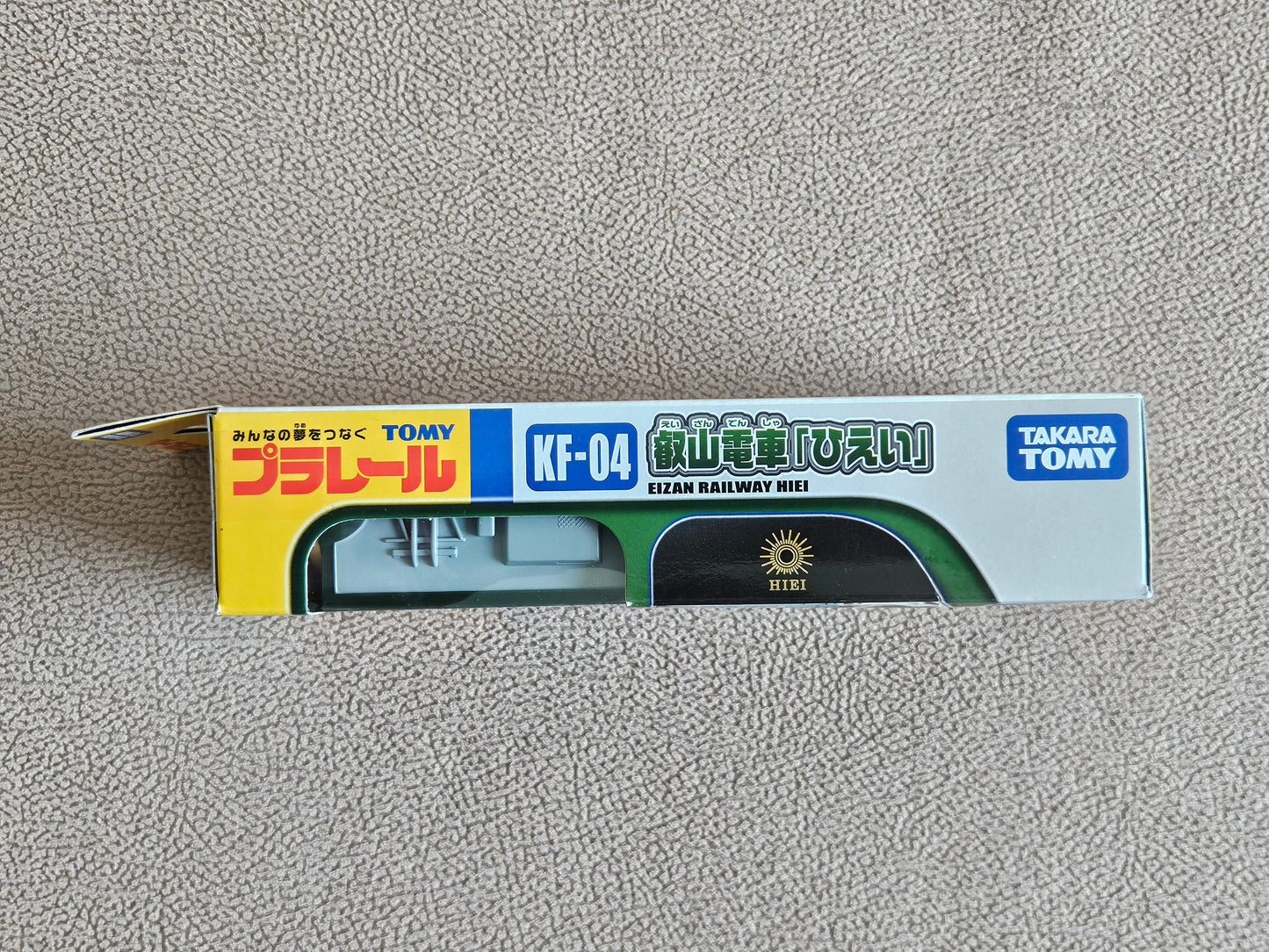 Takara Tomy Plarail Train KF-04 EIZAN Railway HIEI Motorised Train