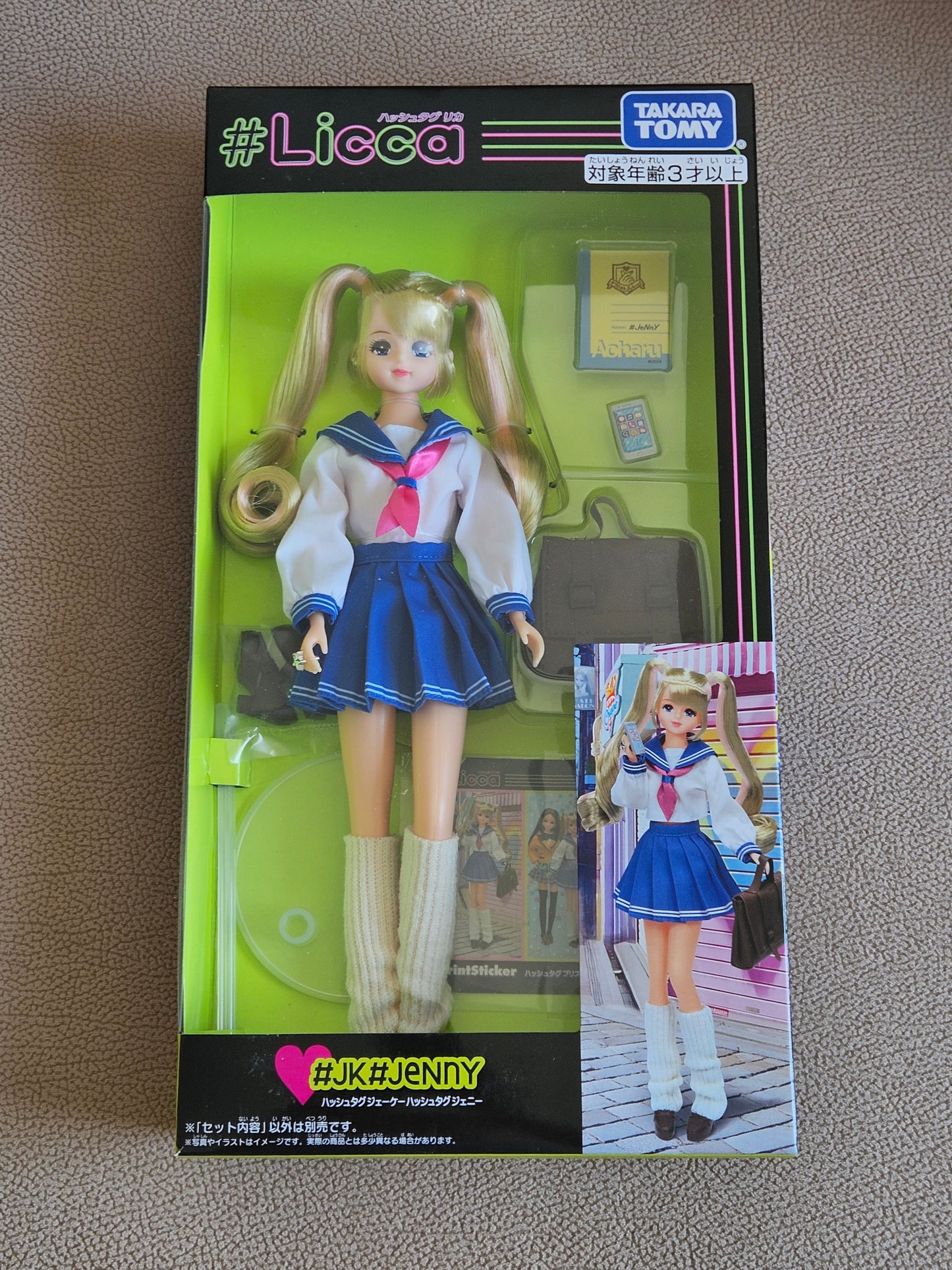 Takara Tomy Licca Chan Doll Licca JK Jenny High School Uniforms