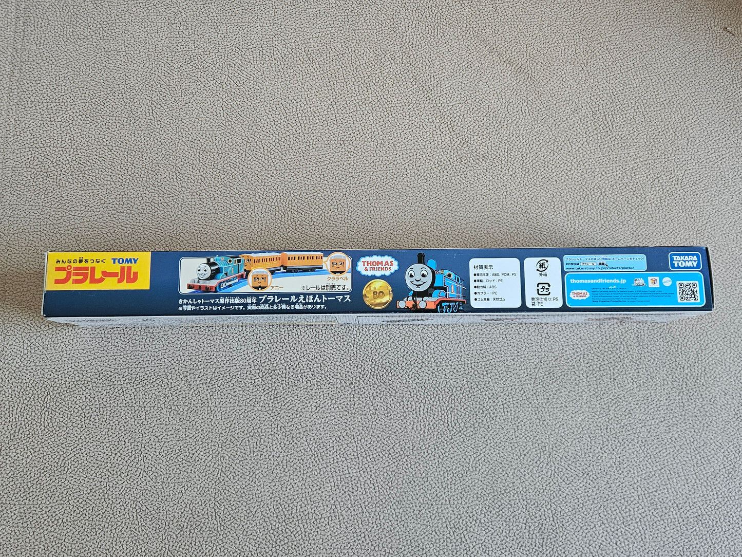 Takara Tomy Plarail Thomas 80th Ann. Original Publication Thomas Engine