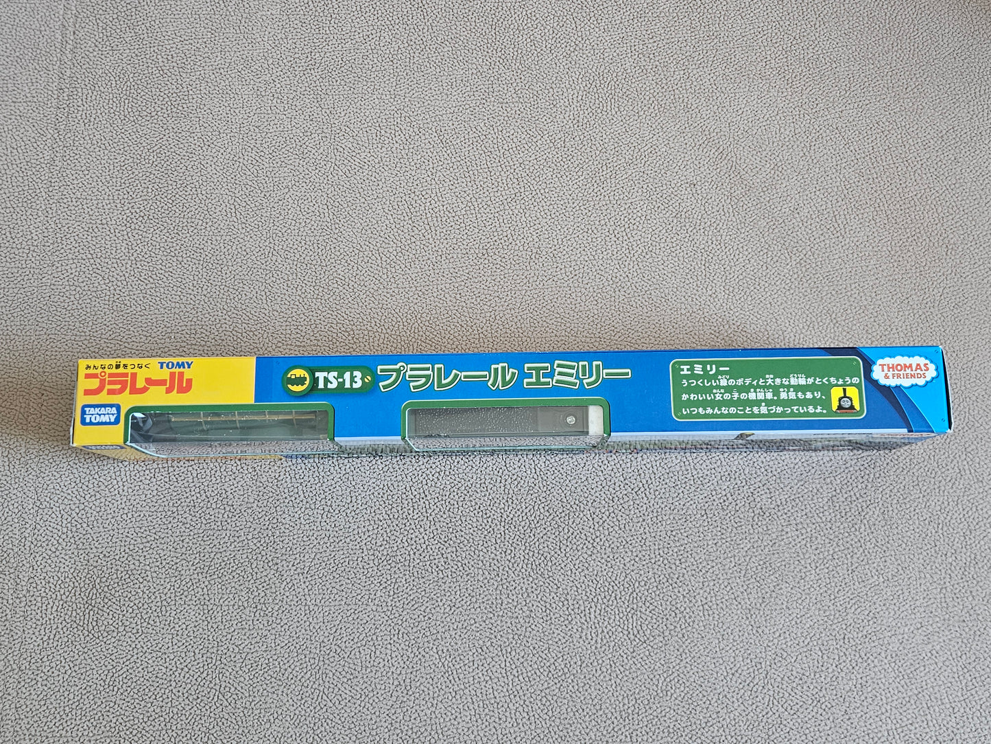 Takara Tomy Plarail TS-13 Emily - Thomas & Friends