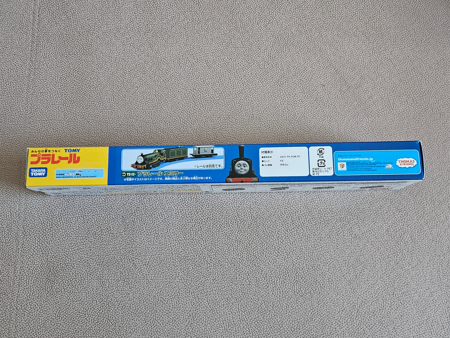 Takara Tomy Plarail TS-13 Emily - Thomas & Friends