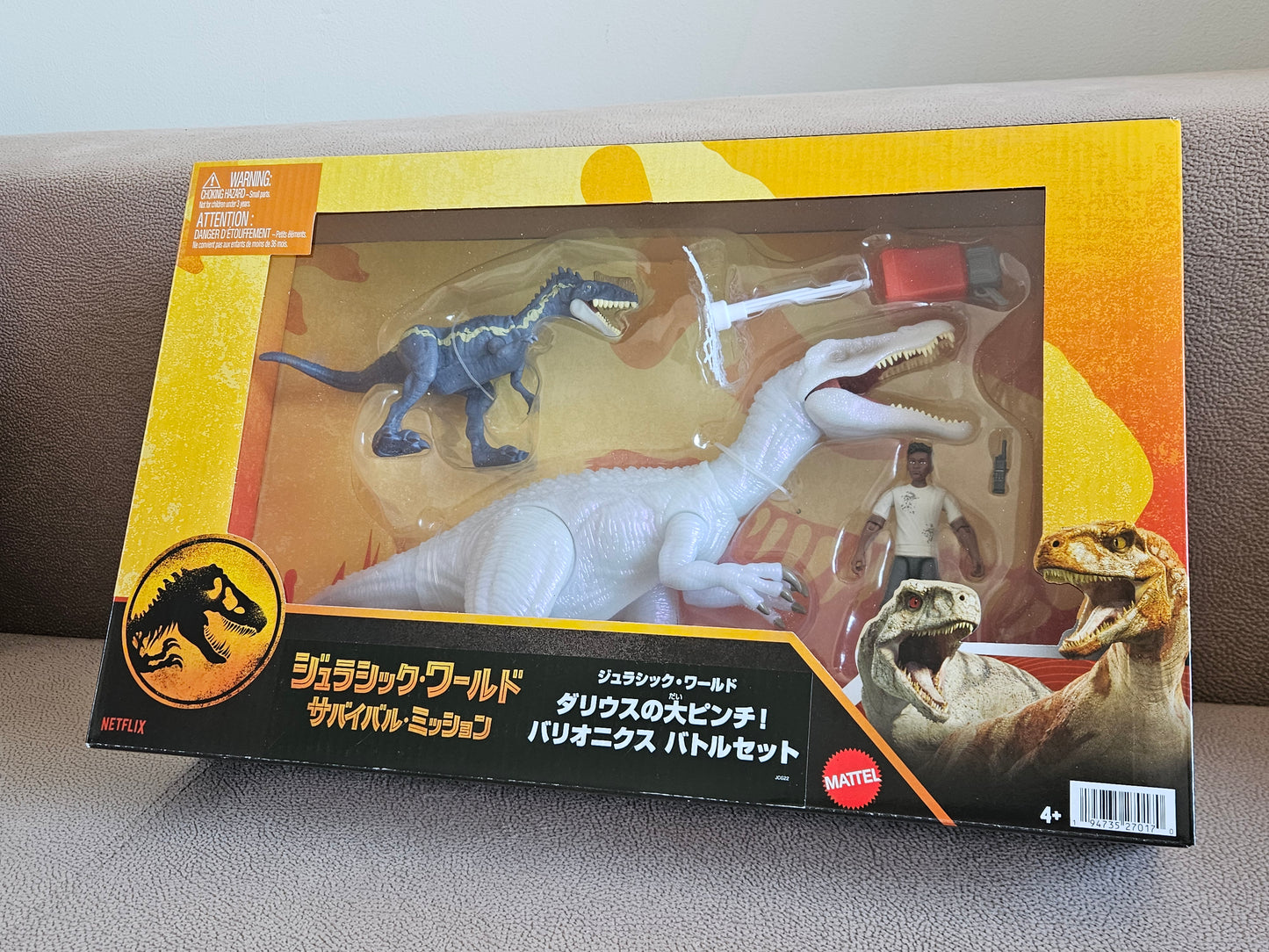 Jurassic World Chaos Theory: Darius & Baryonyx & Monolophosaurus