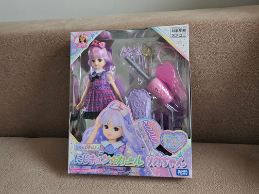 Takara Tomy Ninji Kyunkar Licca-chan