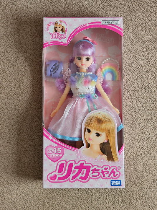 Takara Tomy Licca LD-15 Yumekawa Unicorn Purple Hair Rika Dress up Doll