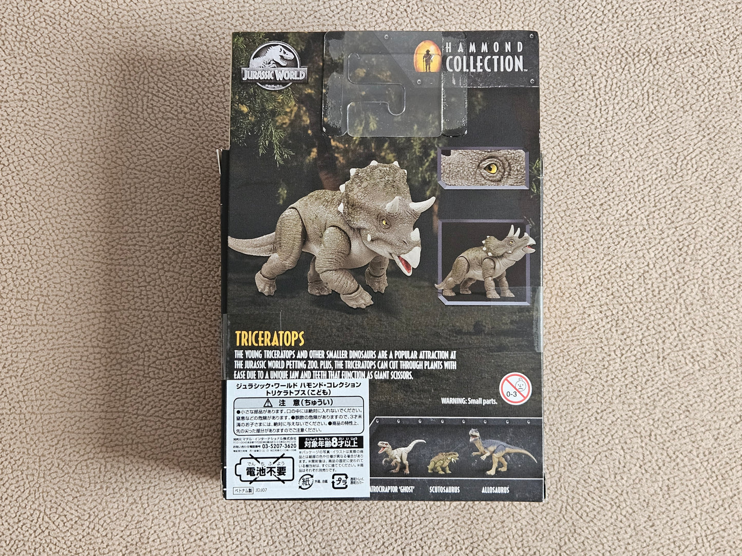 Mattel Jurassic World Hammond Collection Juvenile Triceratops