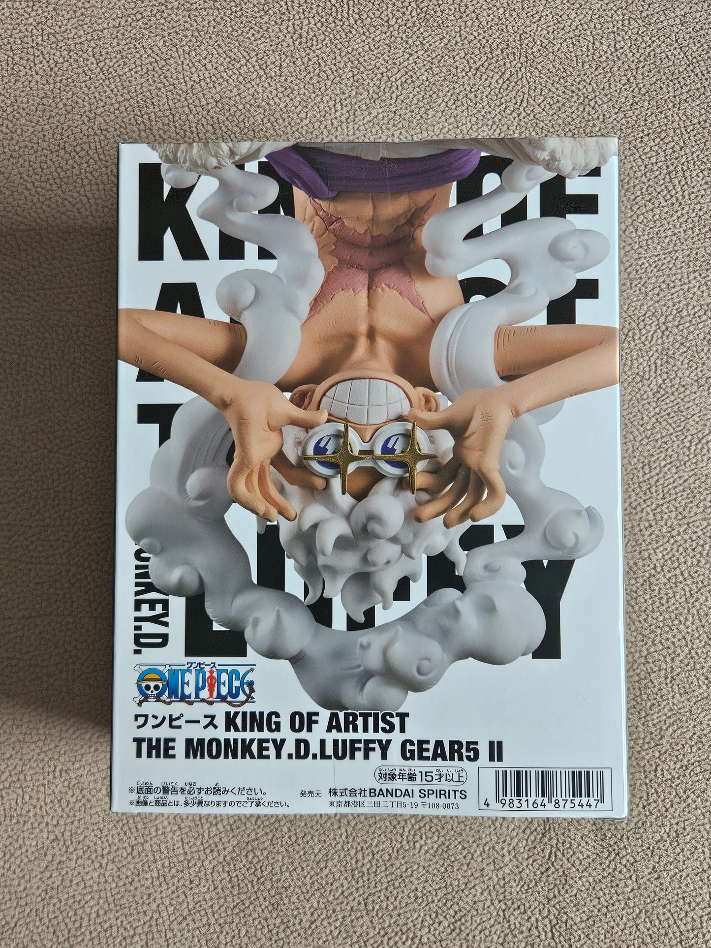 Banpresto One Piece Monkey D Luffy Gear 5 Joy Boy King of Artist