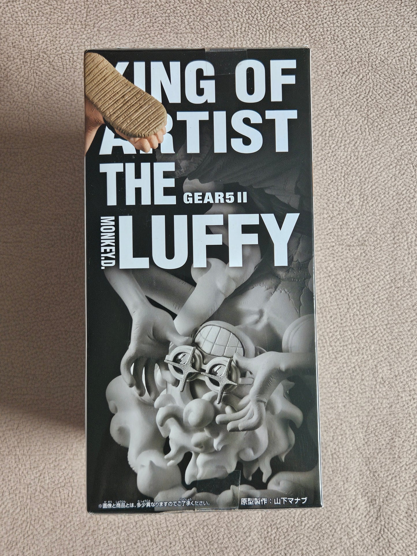 Banpresto One Piece Monkey D Luffy Gear 5 Joy Boy King of Artist