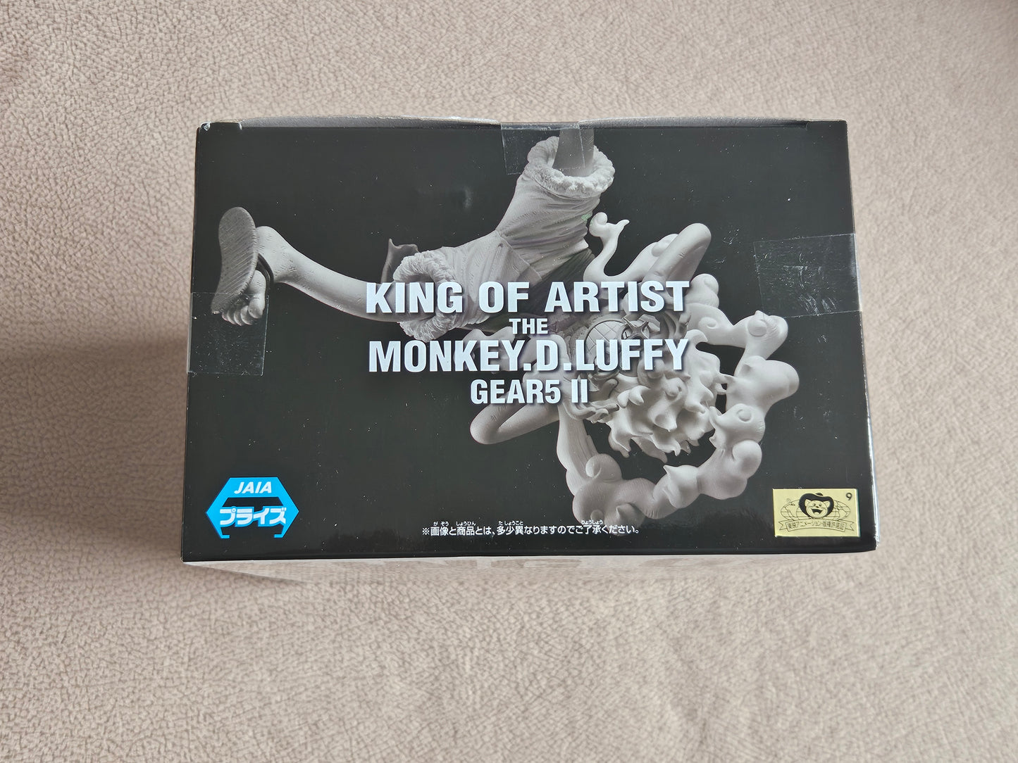 Banpresto One Piece Monkey D Luffy Gear 5 Joy Boy King of Artist