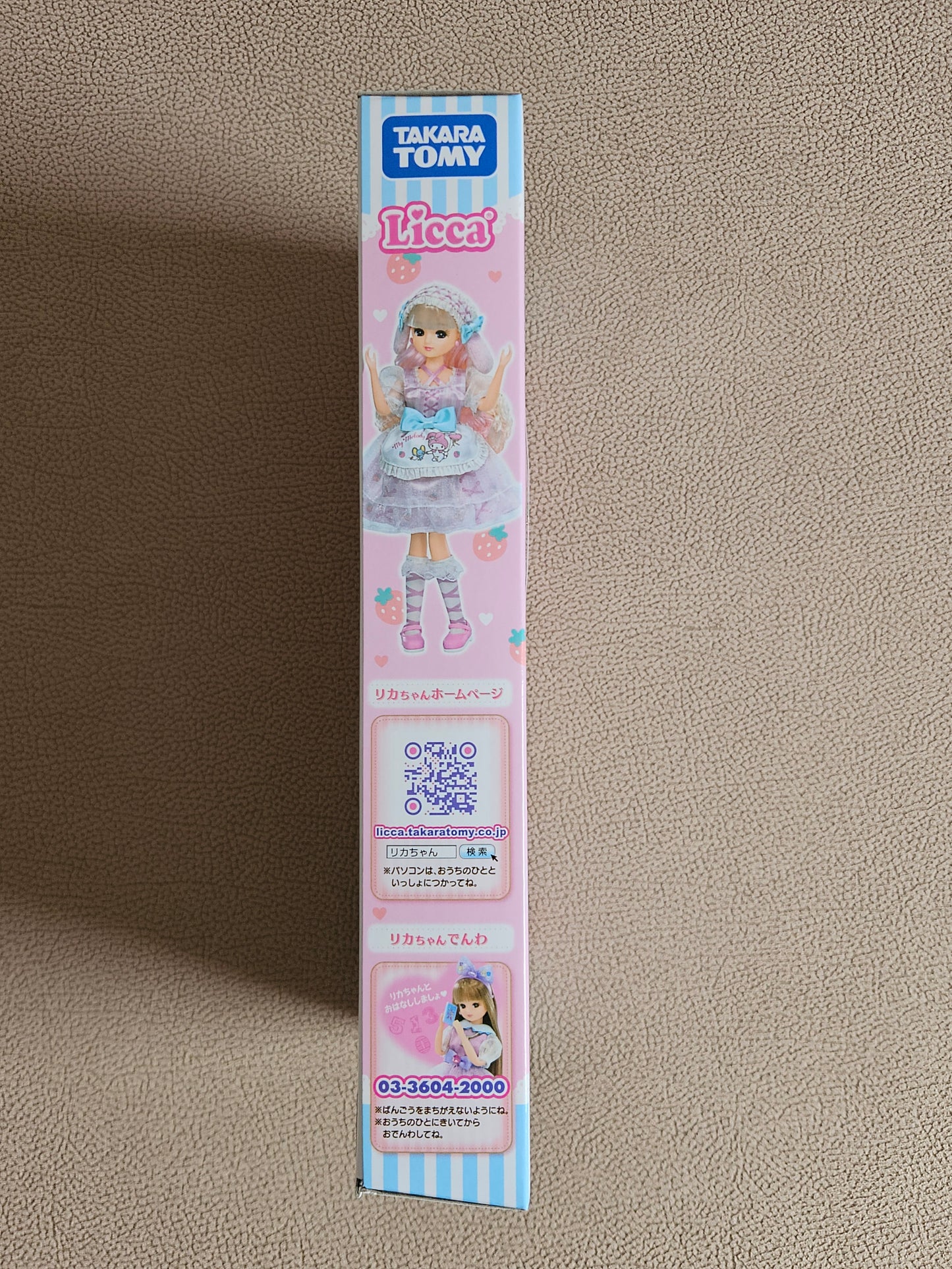 Takara Tomy Licca-Chan Doll LD-28 My Melody