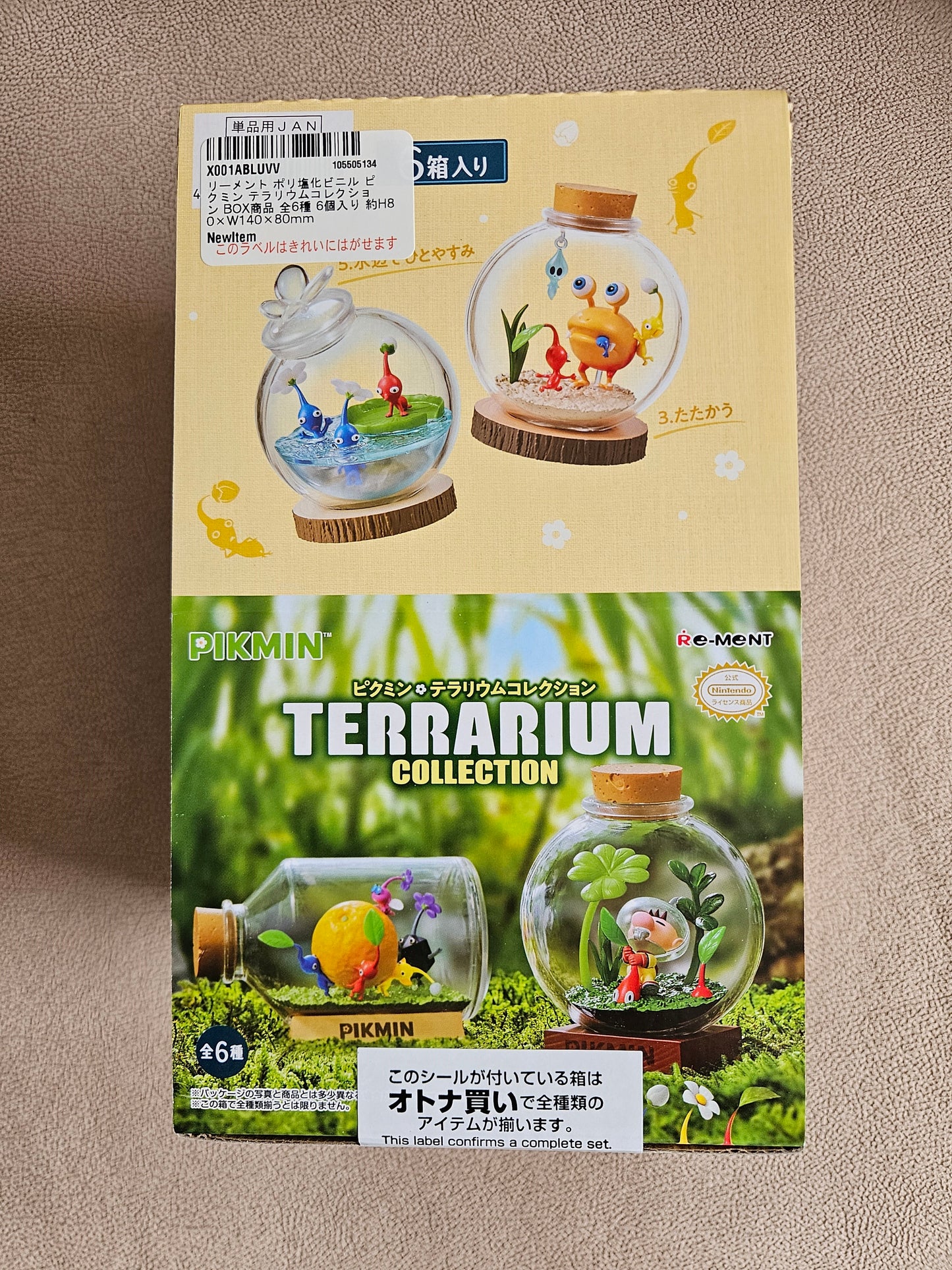 Re-Ment Pikmin Terrarium Collection Box Figure 6 types Complete Set