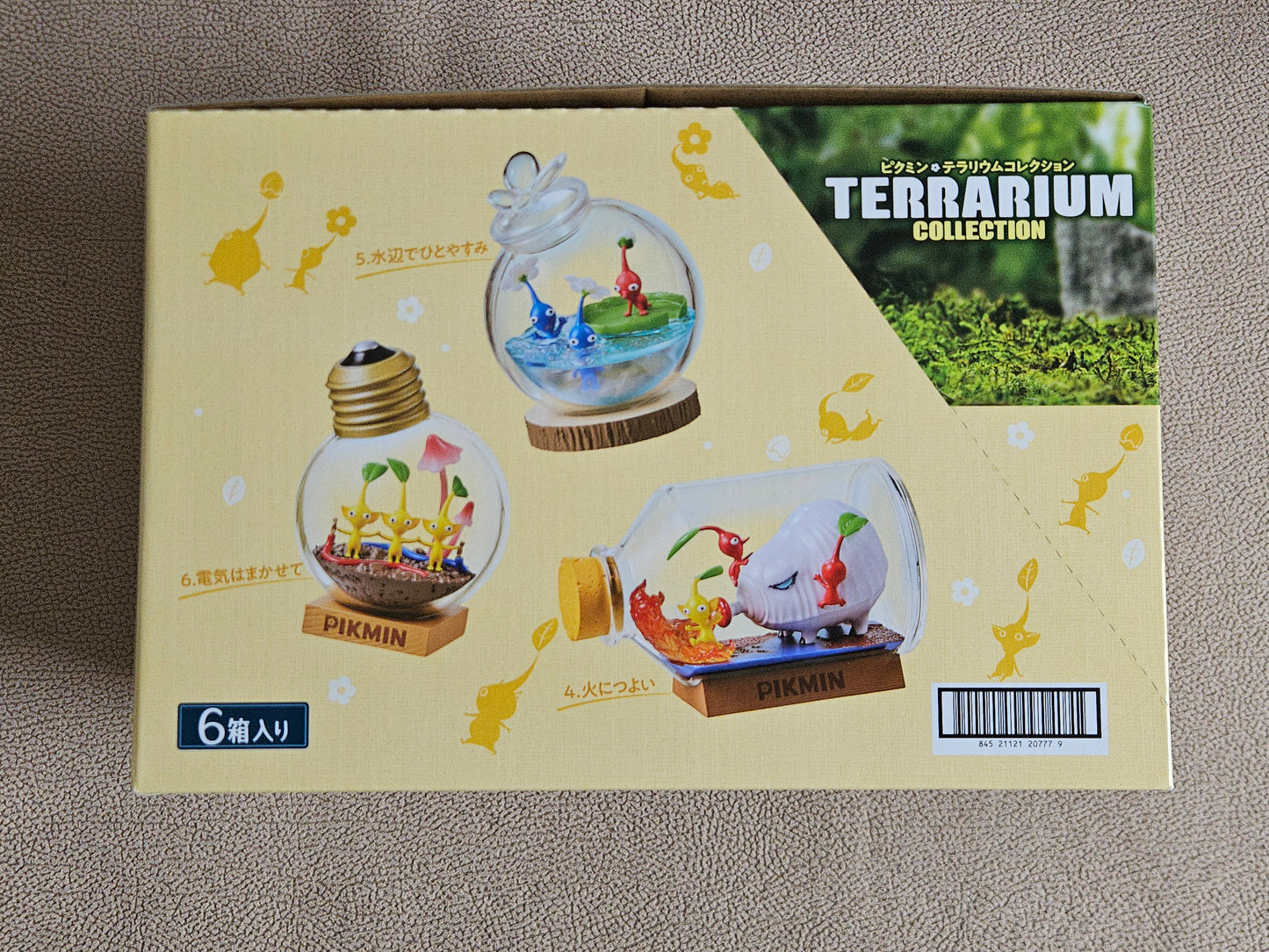 Re-Ment Pikmin Terrarium Collection Box Figure 6 types Complete Set