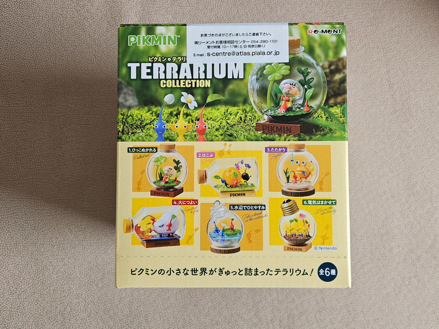 Re-Ment Pikmin Terrarium Collection Box Figure 6 types Complete Set