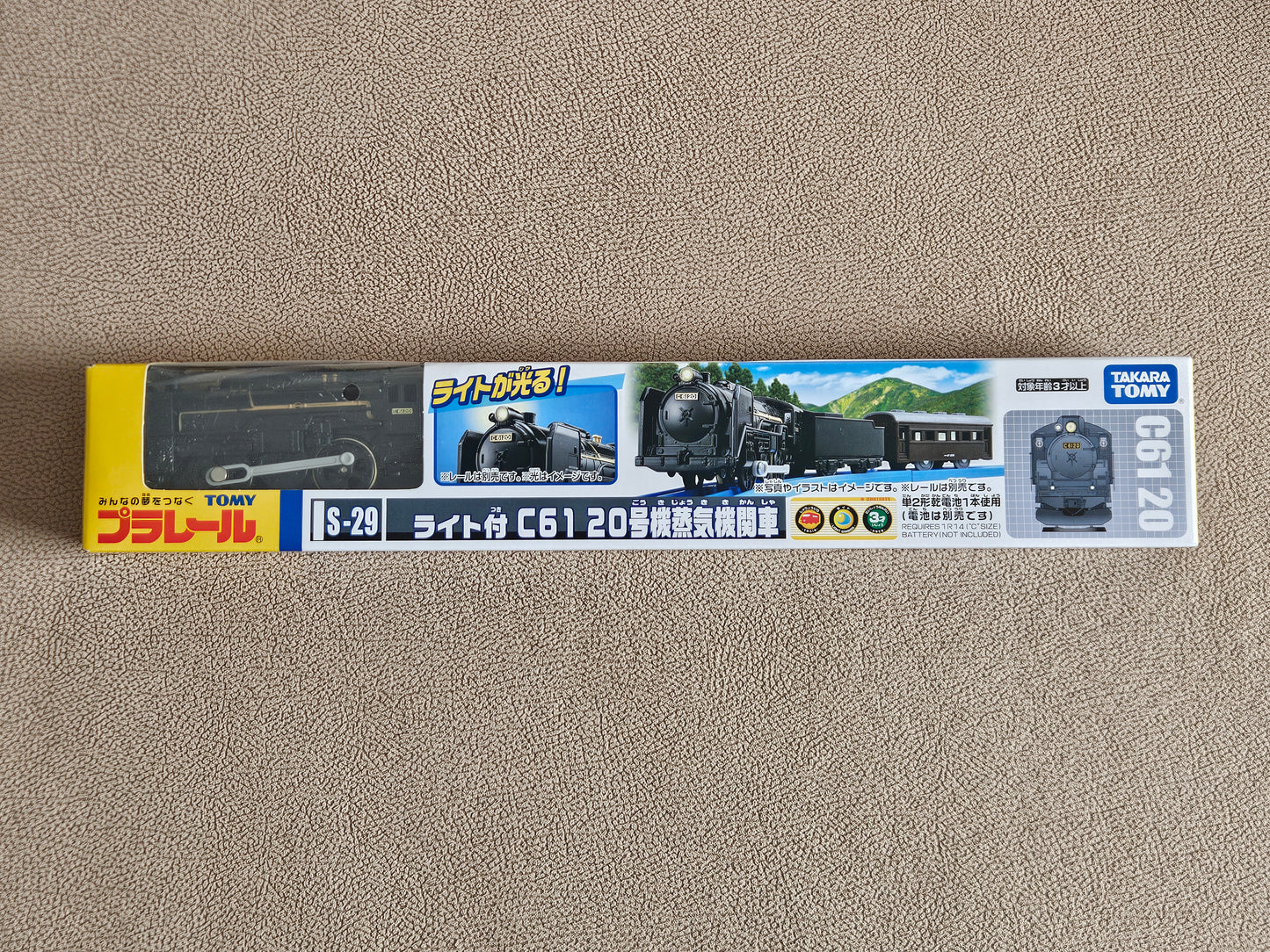 Takara Tomy Plarail Toy S-29 Lighted C61 No. 20 Steam Locomotive