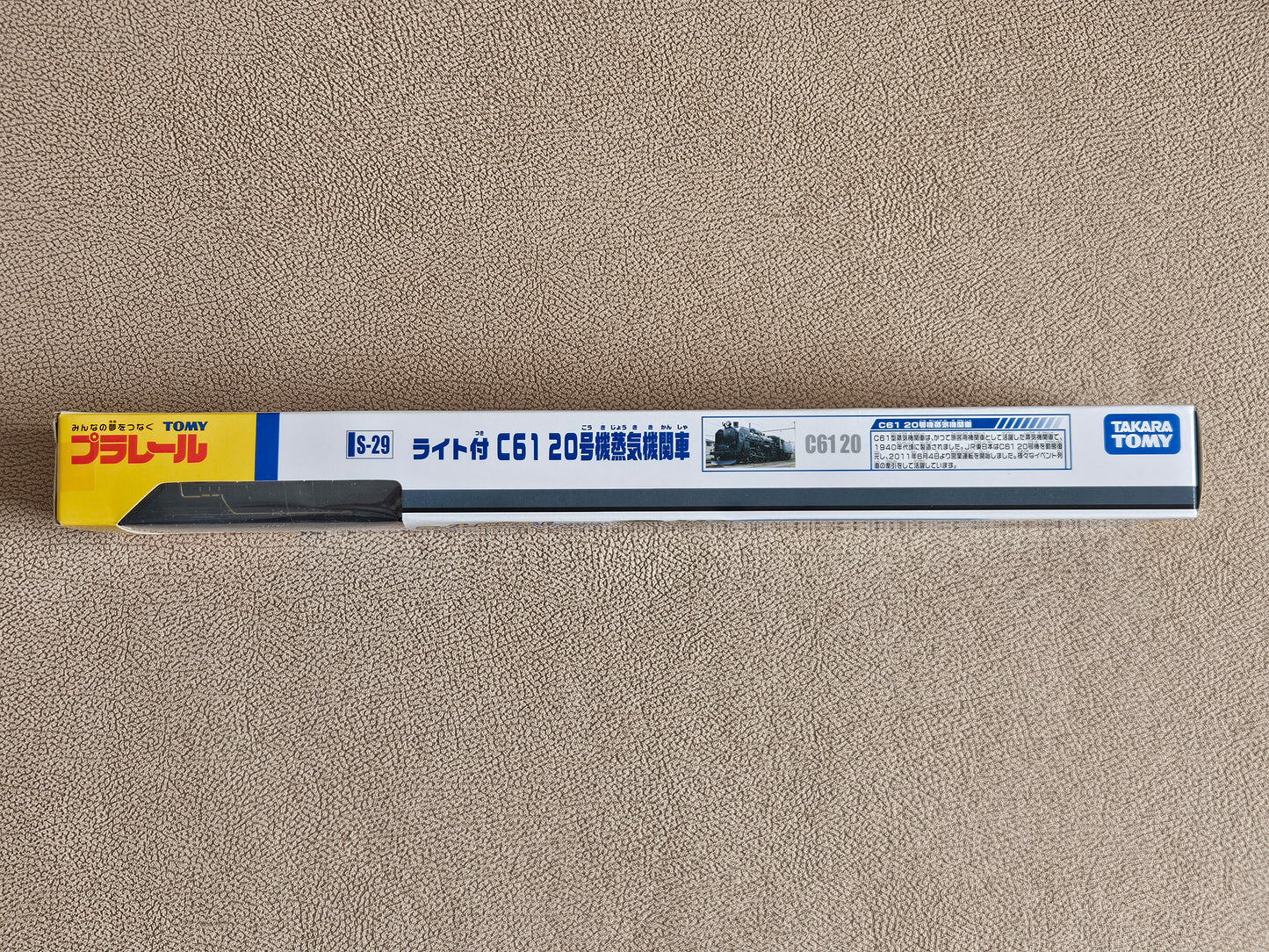 Takara Tomy Plarail Toy S-29 Lighted C61 No. 20 Steam Locomotive