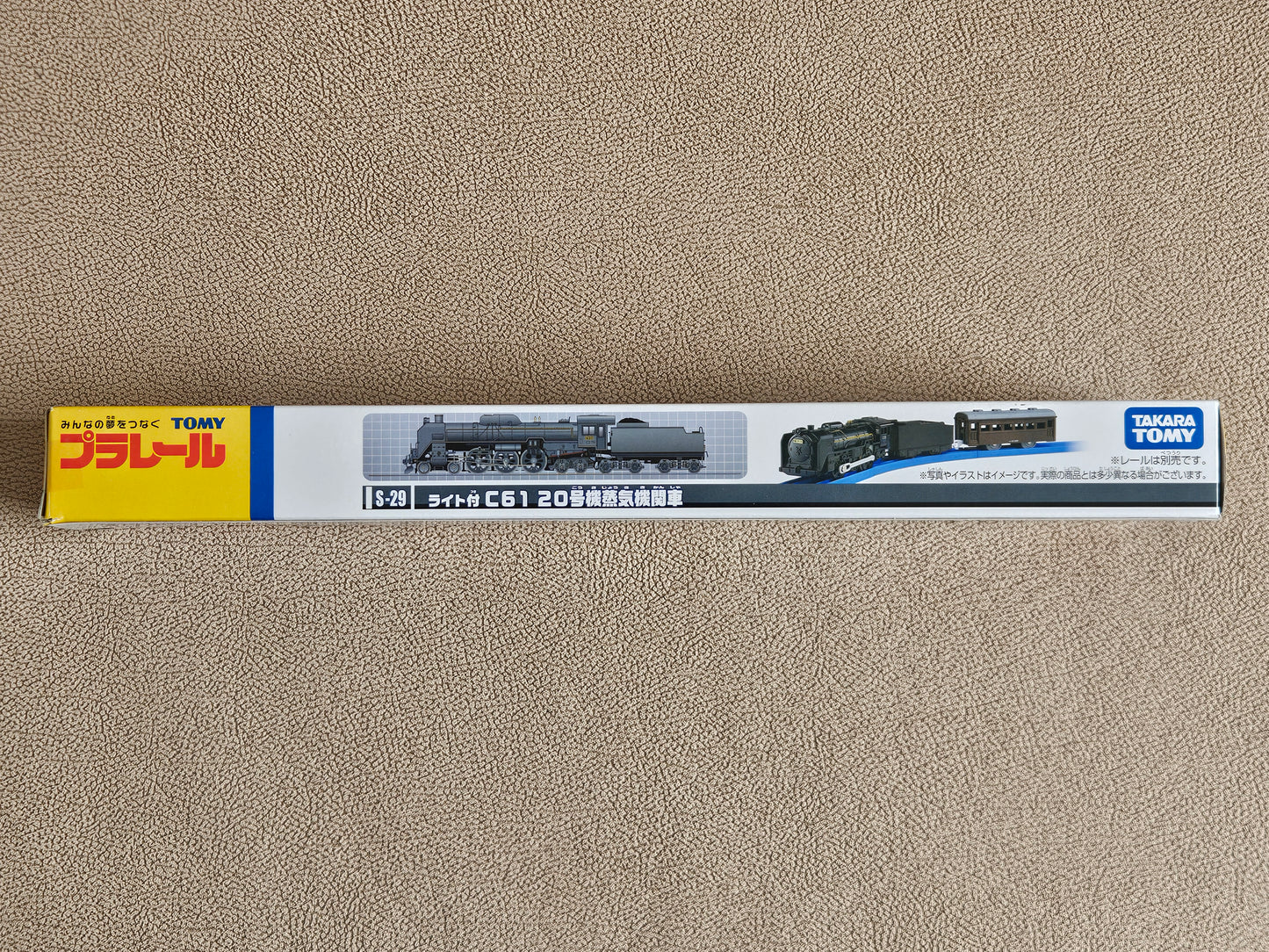 Takara Tomy Plarail Toy S-29 Lighted C61 No. 20 Steam Locomotive