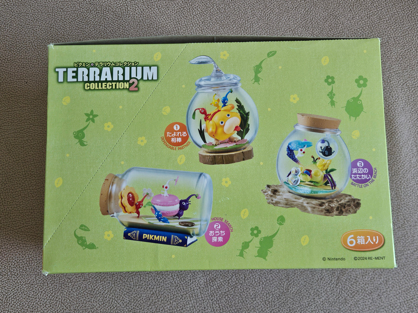 Re-ment Pikmin Terrarium Collection Vol.2 - 6 types Complete Set