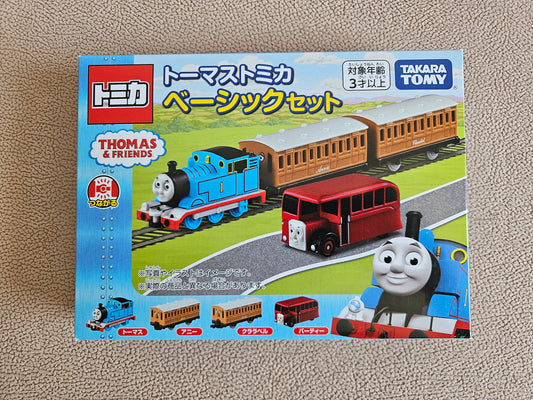 Takara Tomy Tomica Thomas, Annie, Clarabel & Bertie Set - Thomas & Friends