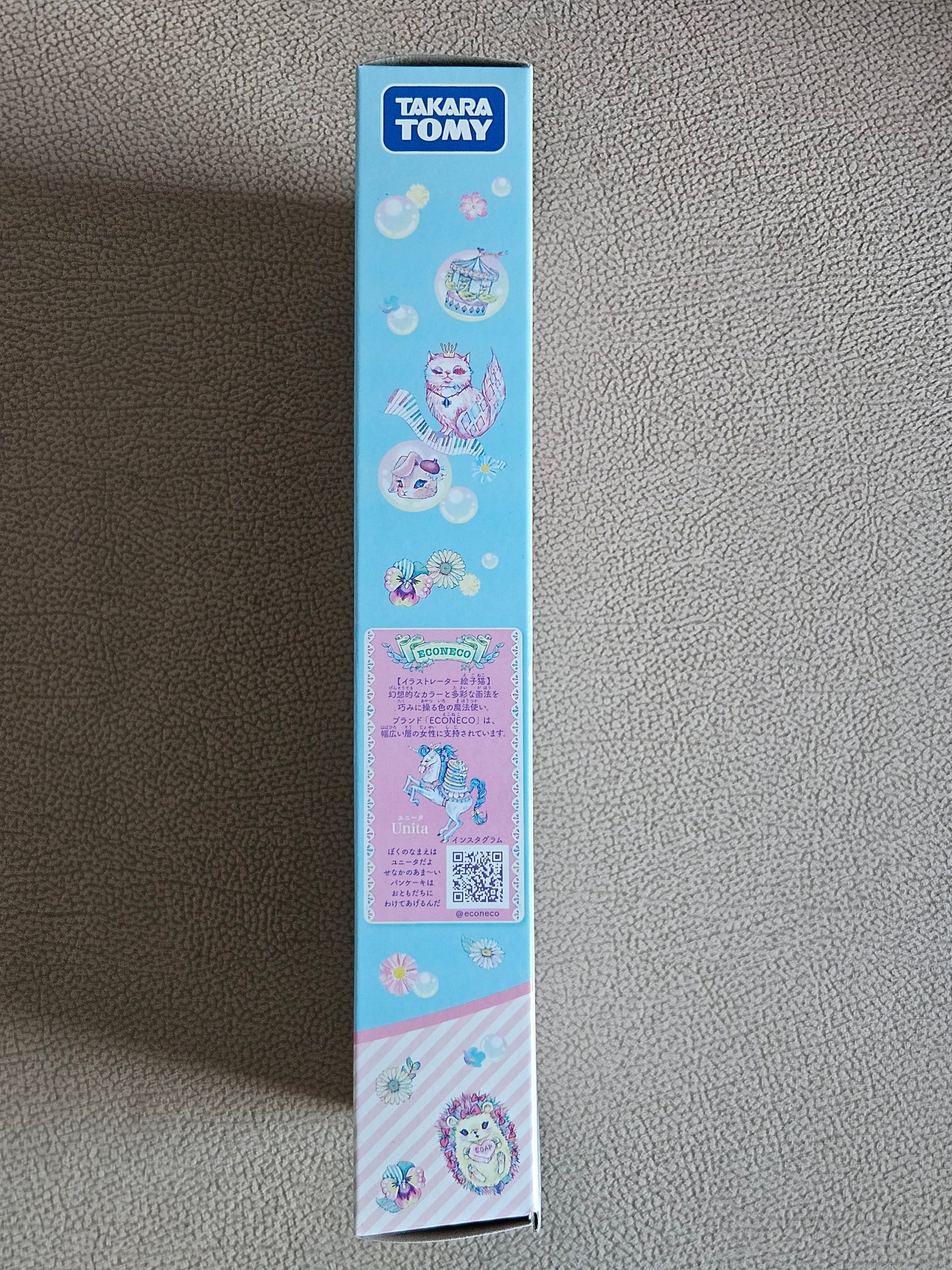 Takara Tomy Licca LD-14 Eco Neko Yukata