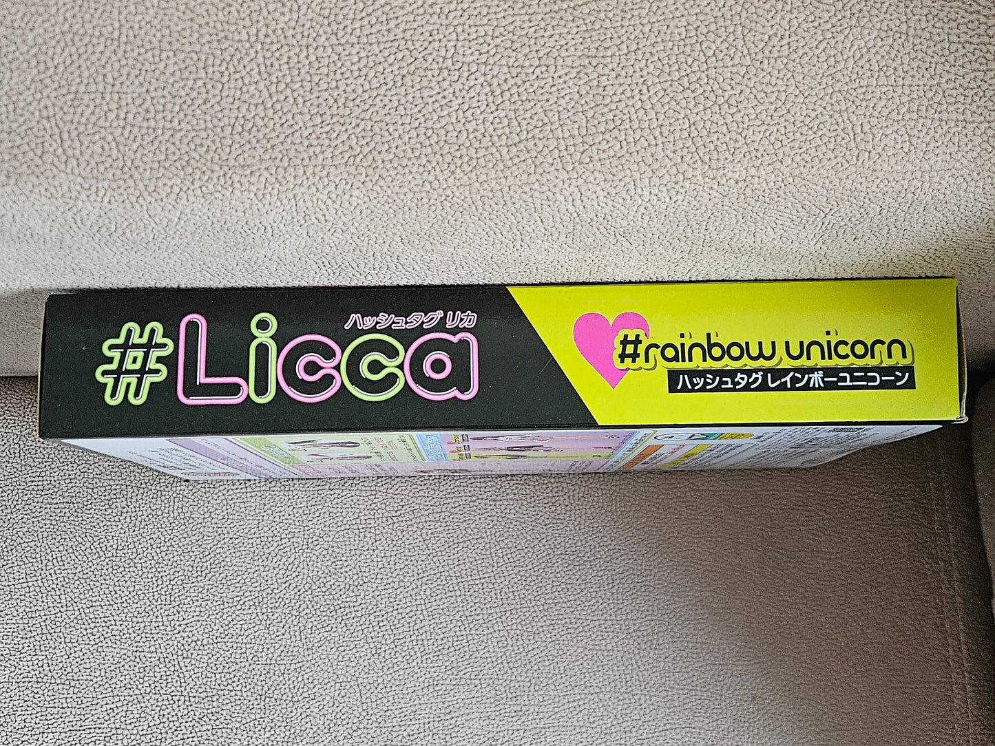 Takara Tomy Licca Chan Doll Rainbow Unicorn