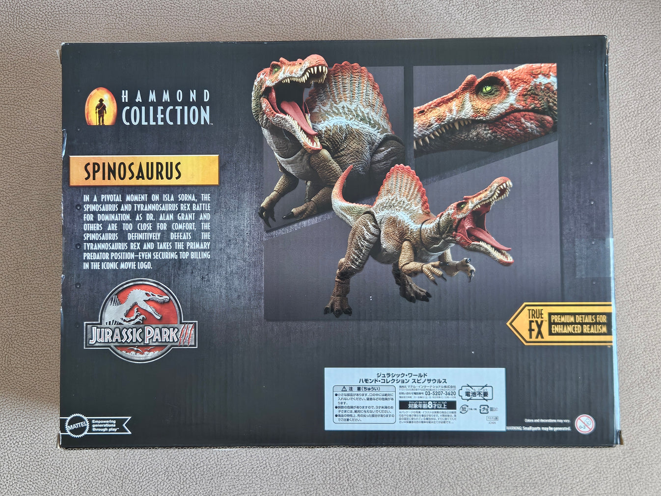 Jurassic World Hammond Collection Spinosaurus The Toy Treasure jurassic-world-hammond-collection-spinosaurus-the-toy-treasure