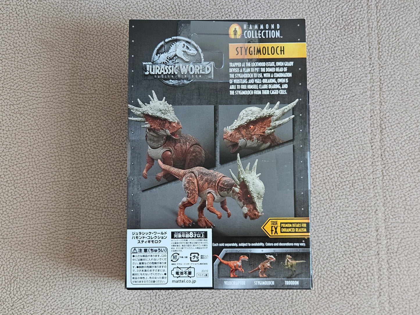 Jurassic World Hammond Collection Stygimoloch