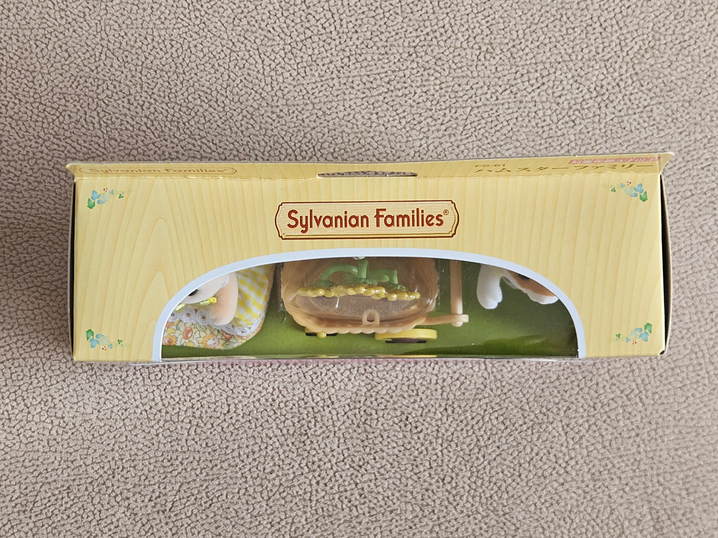 Sylvanian Families Sunflower Hamster Family FS-61