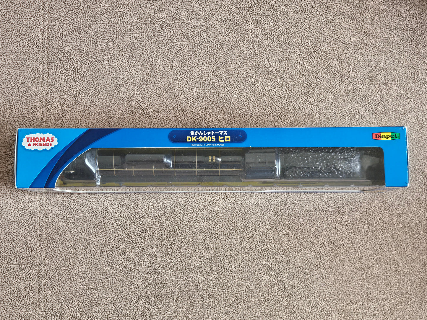 Diapet Thomas & Friends Hiro DK-9005