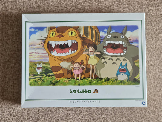 Ensky My Neighbor Totoro Opened Mouth Jigsaw Puzzle (1000-Piece)