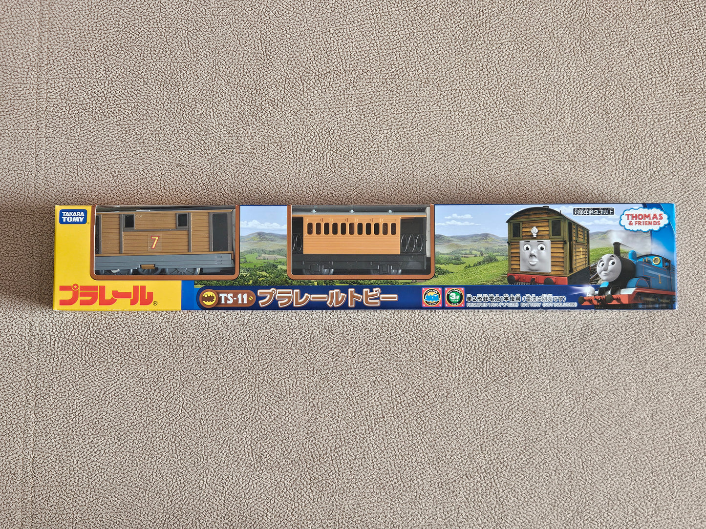 Takara Tomy Plarail TS-11 Toby - Thomas and Friends