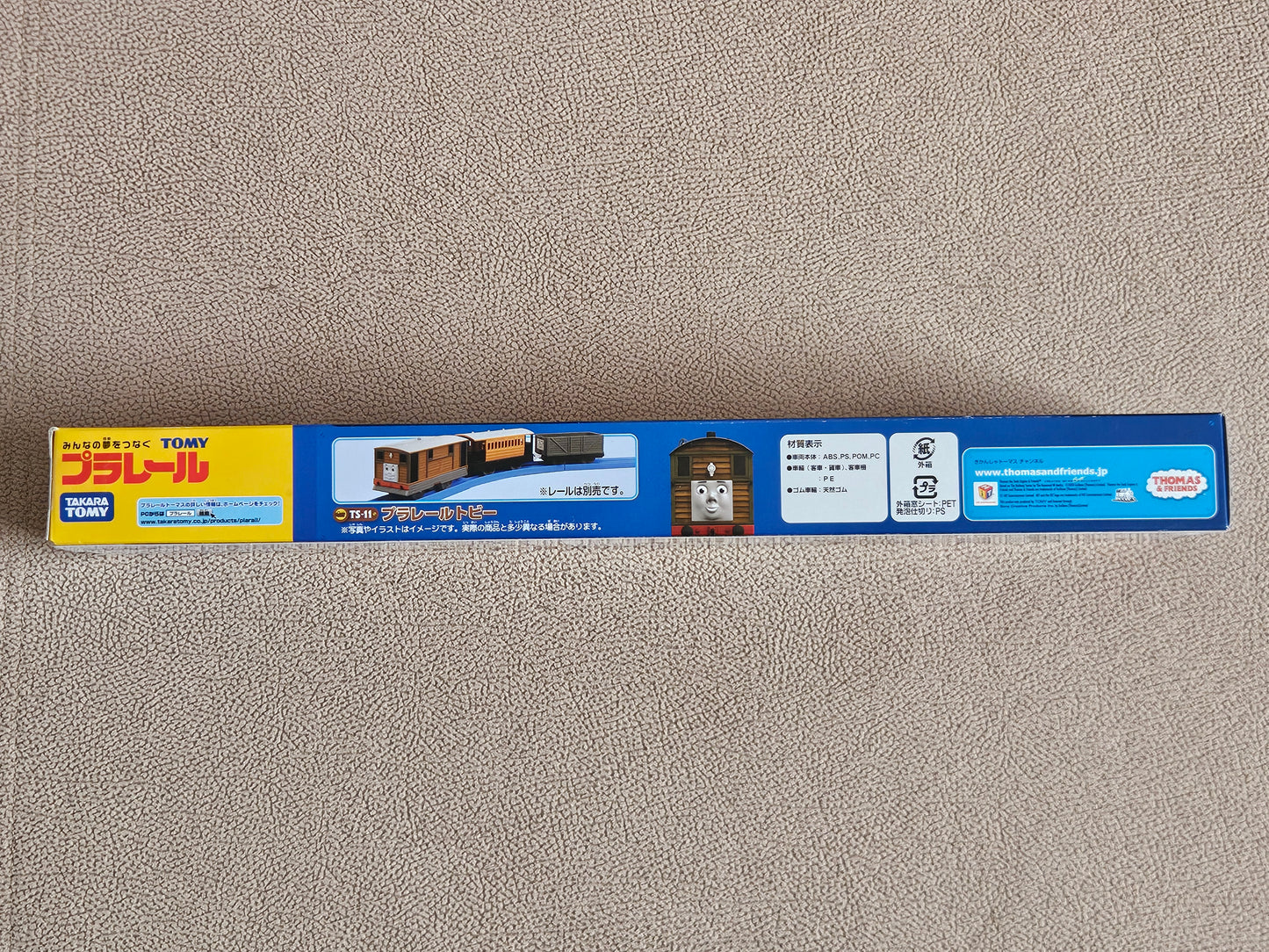 Takara Tomy Plarail TS-11 Toby - Thomas and Friends