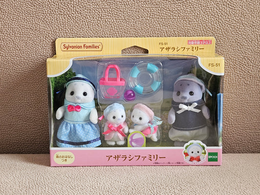 Sylvanian Families Seal Family FS-51 Set Calico Critter
