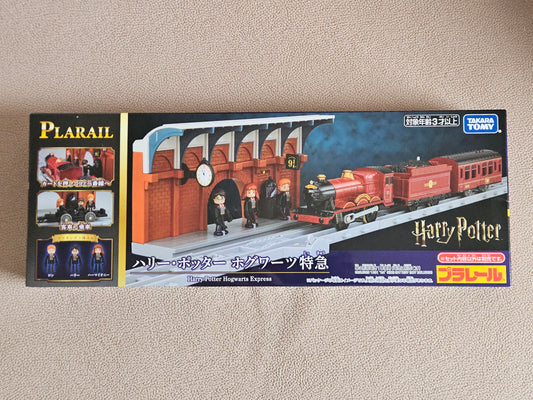 Takara Tomy Plarail Harry Potter Hogwarts Express Train