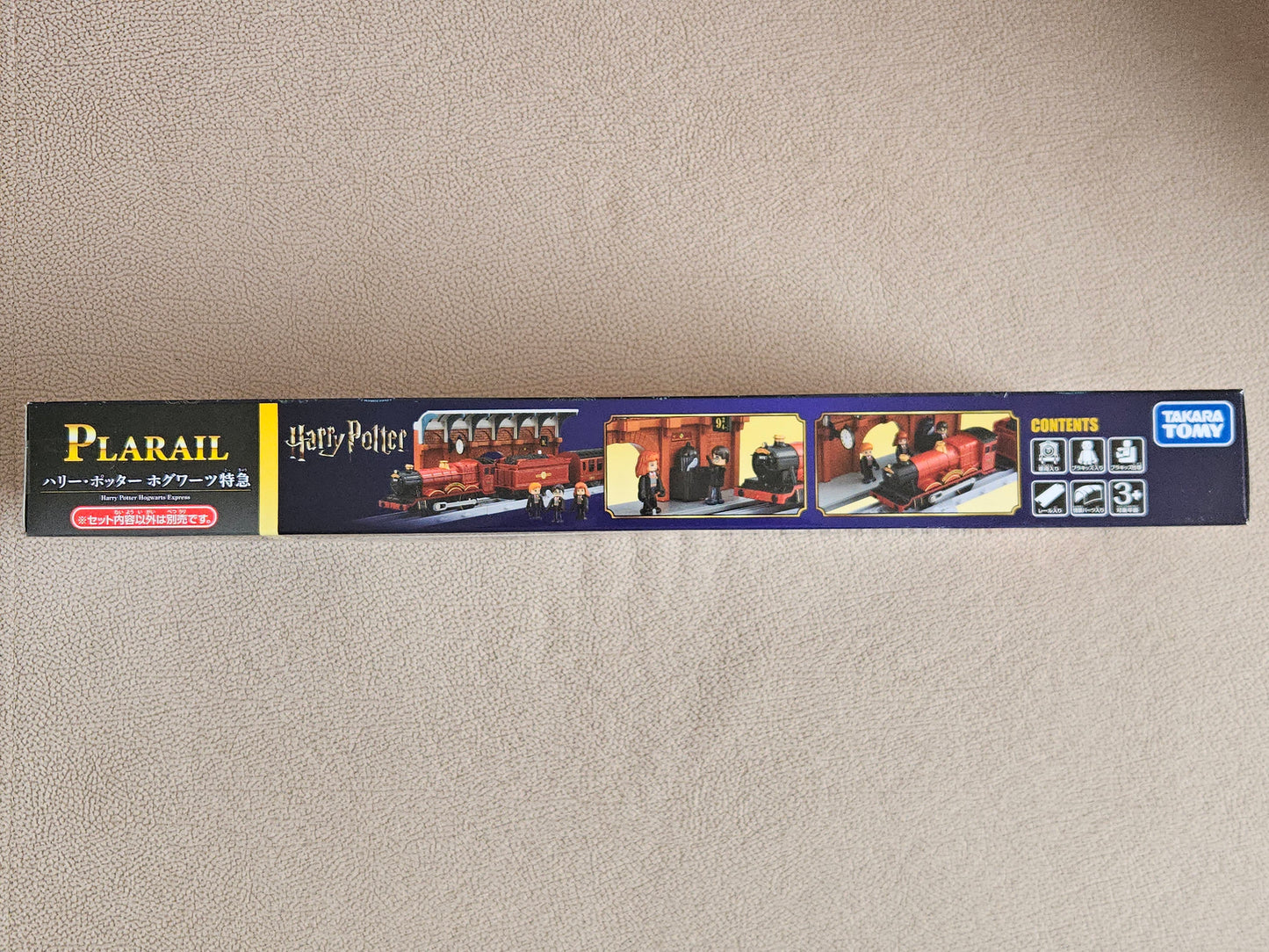 Takara Tomy Plarail Harry Potter Hogwarts Express Train