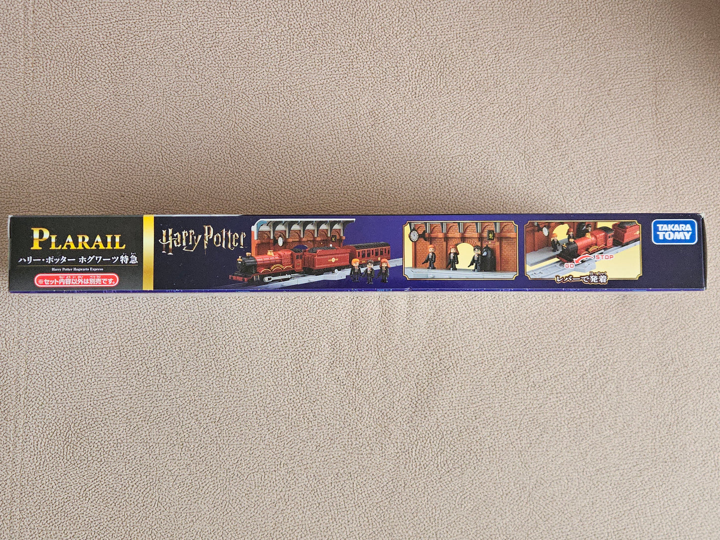 Takara Tomy Plarail Harry Potter Hogwarts Express Train