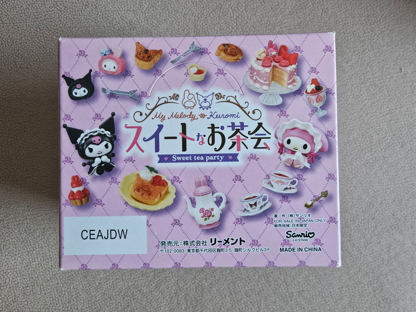 Re-Ment Sanrio My Melody Kuromi Sweet Tea Party (Full sets of 8)